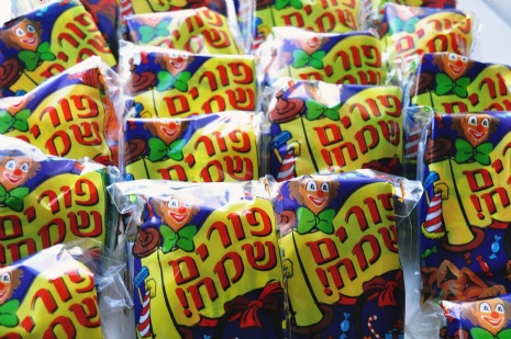 Mishloach Monot Packages.jpg